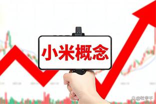 德甲积分榜：拜仁1-5惨败后联赛三连胜，仅落后榜首勒沃库森1分